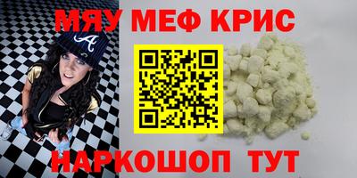 apvp Первоуральск