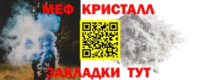 ECSTASY Партизанск