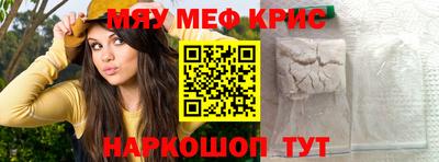 ECSTASY Партизанск