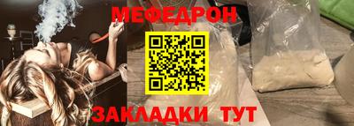 ECSTASY Партизанск