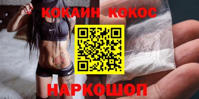 apvp Первоуральск