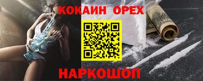 сатива Пенза