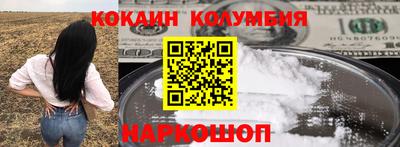 apvp Первоуральск
