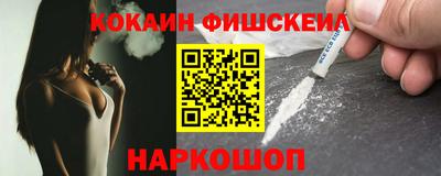 сатива Пенза