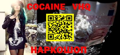 apvp Первоуральск