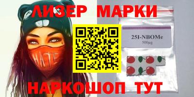 apvp Первоуральск