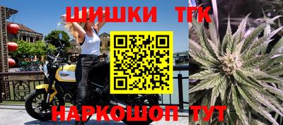 сатива Пенза