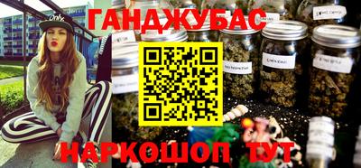 apvp Первоуральск