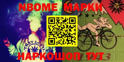apvp Первоуральск
