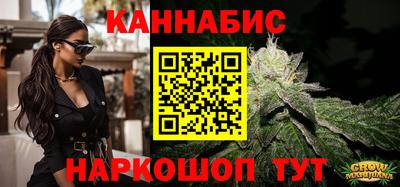 сатива Пенза