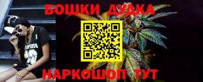 сатива Пенза