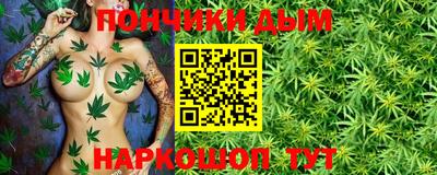 apvp Первоуральск
