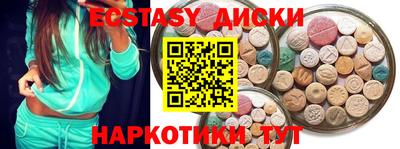 сатива Пенза