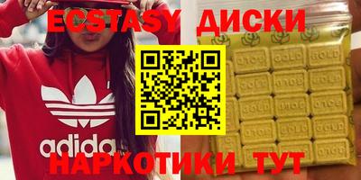 сатива Пенза