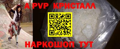ECSTASY Партизанск