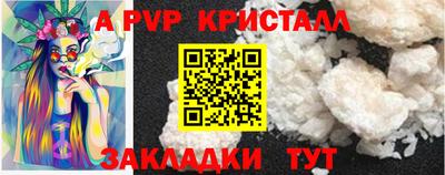 ECSTASY Партизанск