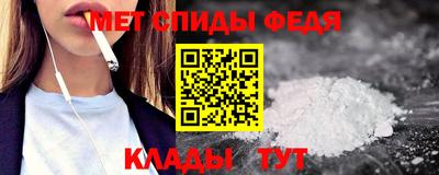 ECSTASY Партизанск