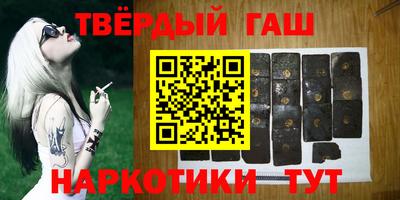 apvp Первоуральск