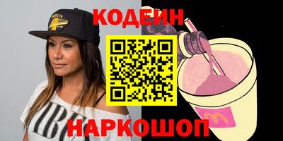 apvp Первоуральск