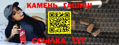 ECSTASY Партизанск