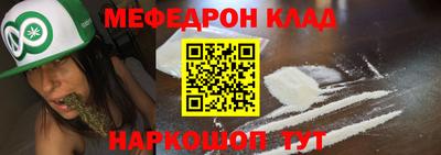 сатива Пенза