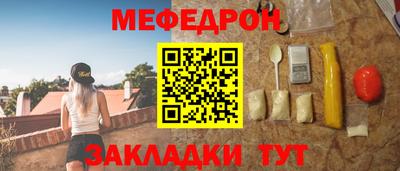 ECSTASY Партизанск