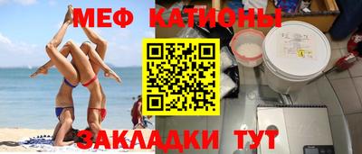 сатива Пенза