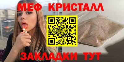 ECSTASY Партизанск