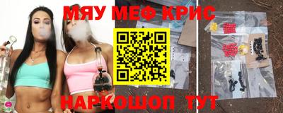 ECSTASY Партизанск
