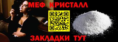 apvp Первоуральск